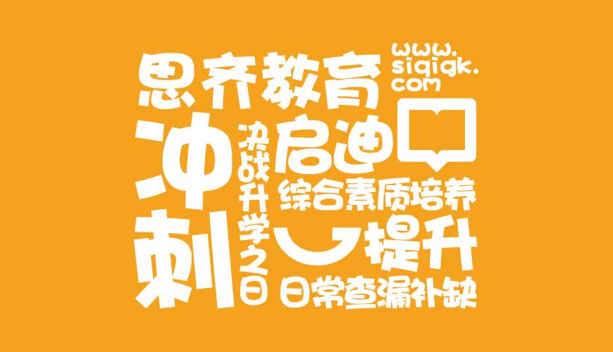 千阳县VI设计失去焦点的4个迹象