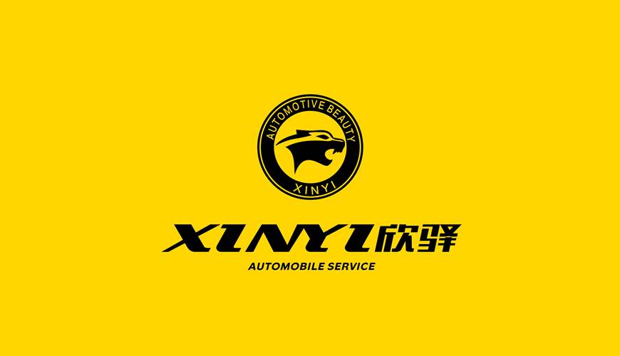 千阳县VI设计公司为品牌重塑确保成功的步骤