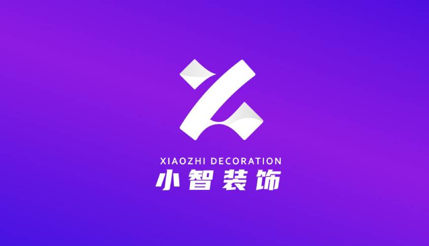 千阳县VI设计关于品牌识别的未来探索