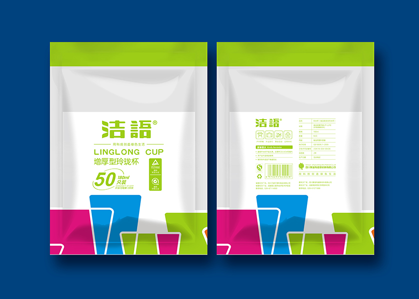 千阳县VI设计公司有广泛的影响力