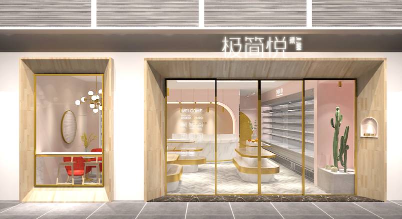 千阳县VI设计的创新路径：引领城市与企业品牌新发展