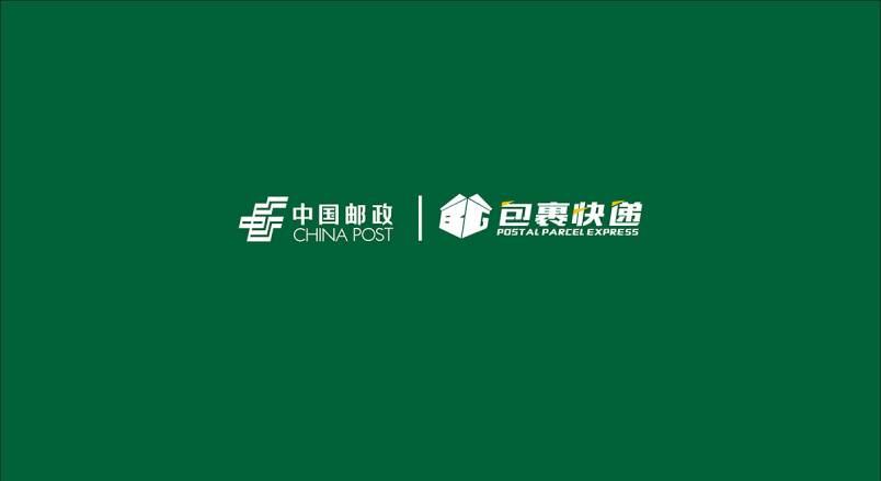 整套VI设计：赋能千阳县企业品牌全场景落地与长效发展